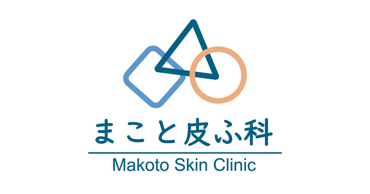 【裁断済】やさしい小児の皮膚科 裁断済】やさしい小児の皮膚科 やさしい小児の皮膚科【電子版